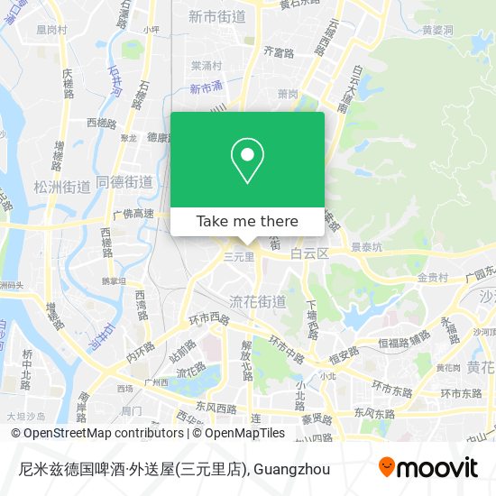 尼米兹德国啤酒·外送屋(三元里店) map