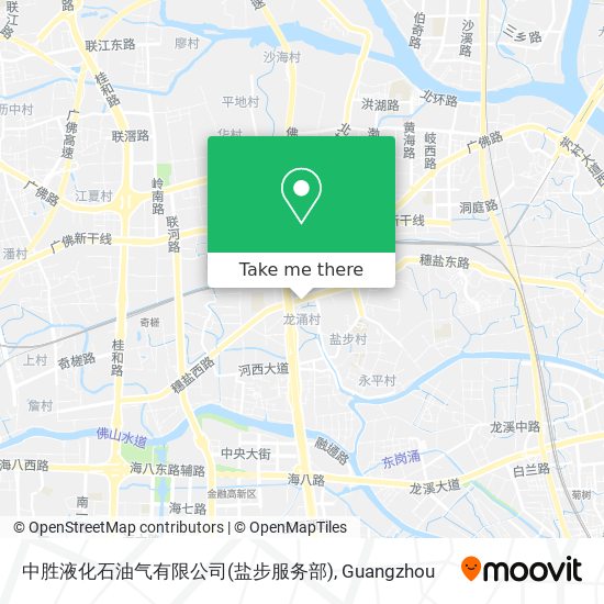 中胜液化石油气有限公司(盐步服务部) map