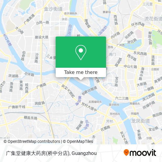 广集堂健康大药房(桥中分店) map