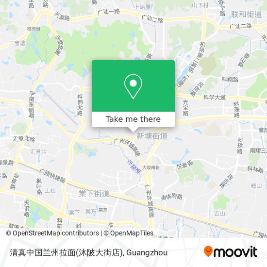清真中国兰州拉面(沐陂大街店) map