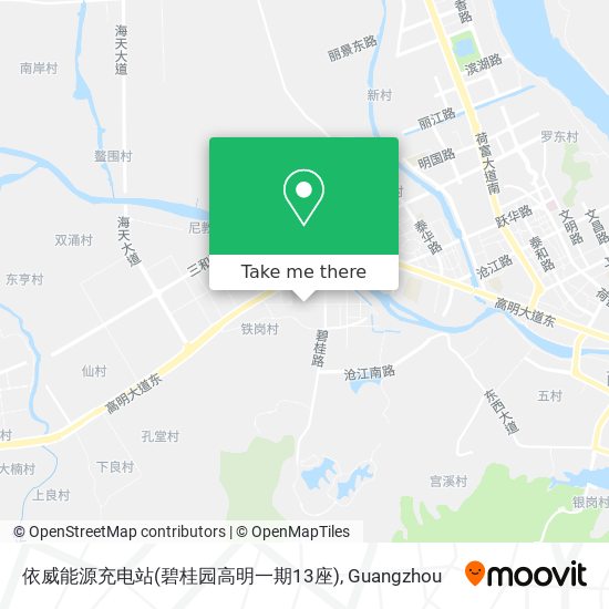 依威能源充电站(碧桂园高明一期13座) map