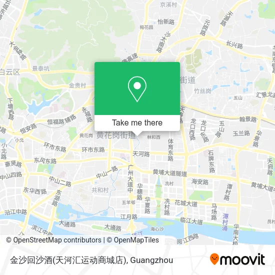 金沙回沙酒(天河汇运动商城店) map
