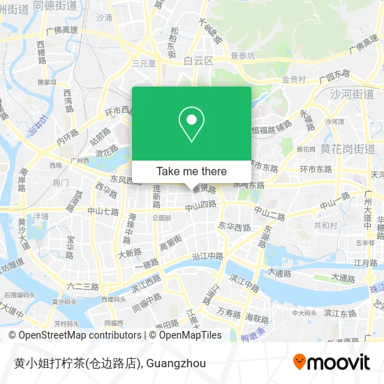 黄小姐打柠茶(仓边路店) map