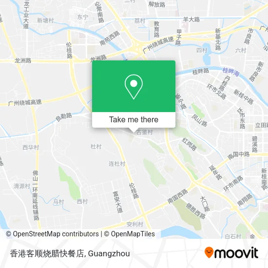 香港客顺烧腊快餐店 map