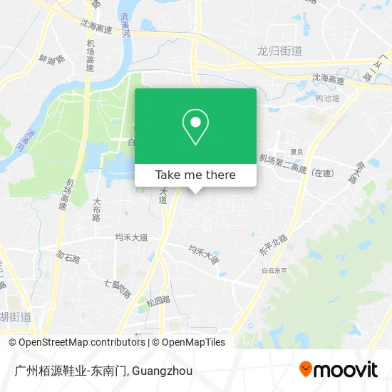 广州栢源鞋业-东南门 map