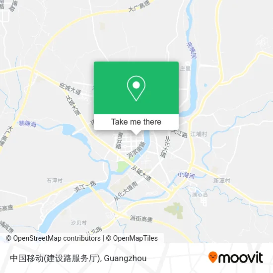 中国移动(建设路服务厅) map