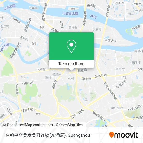 名剪皇宫美发美容连锁(东涌店) map