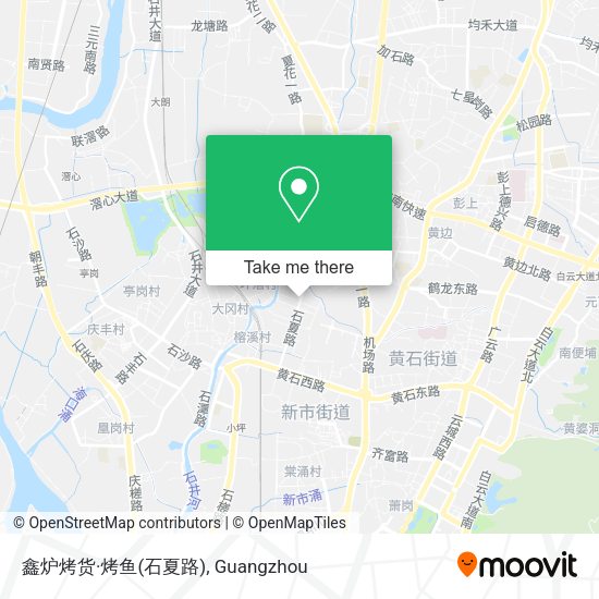 鑫炉烤货·烤鱼(石夏路) map
