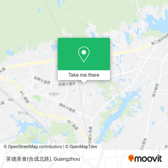 英德美食(合成北路) map