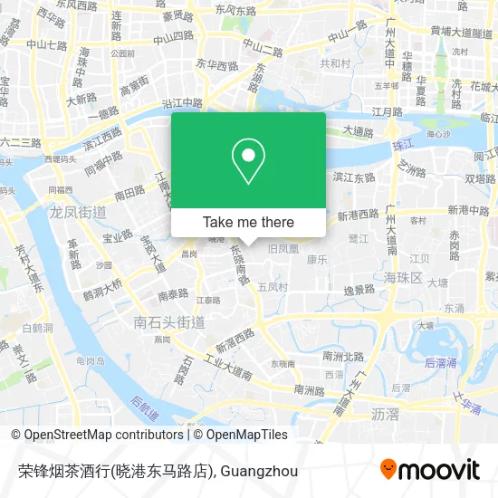 荣锋烟茶酒行(晓港东马路店) map