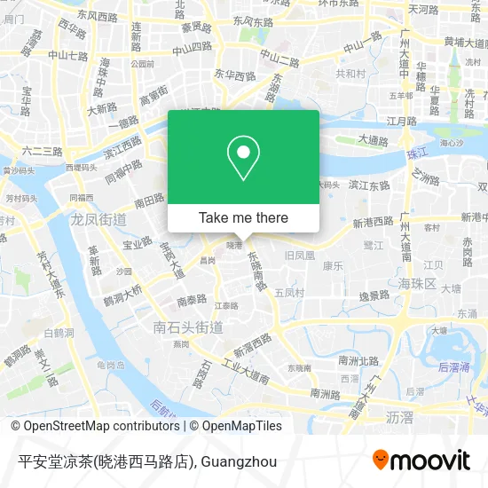 平安堂凉茶(晓港西马路店) map
