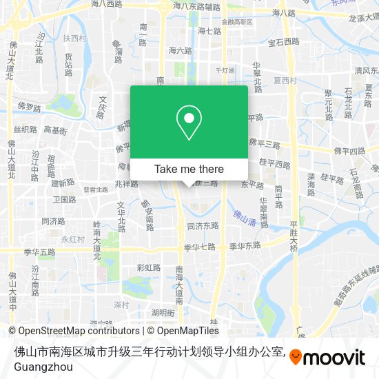 佛山市南海区城市升级三年行动计划领导小组办公室 map