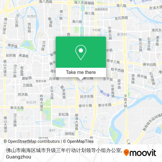 佛山市南海区城市升级三年行动计划领导小组办公室 map