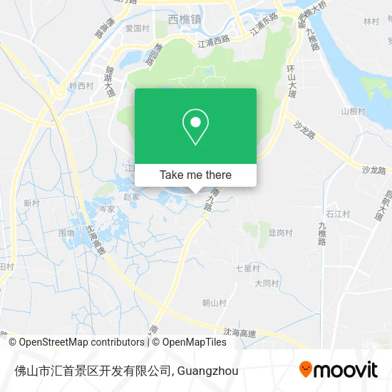 佛山市汇首景区开发有限公司 map