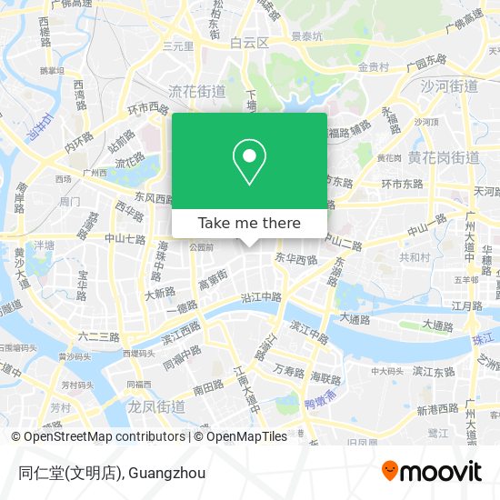 同仁堂(文明店) map