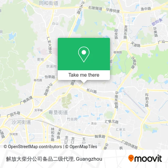 解放大柴分公司备品二级代理 map