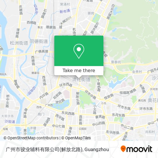 广州市骏业辅料有限公司(解放北路) map
