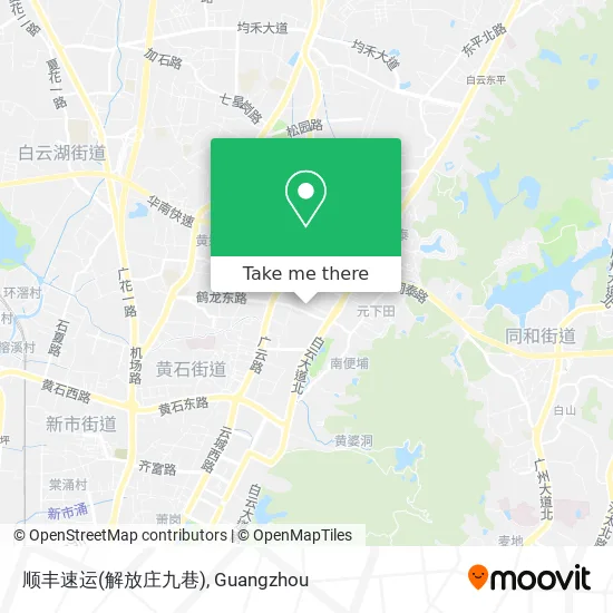 顺丰速运(解放庄九巷) map