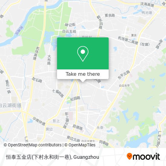 恒泰五金店(下村永和街一巷) map