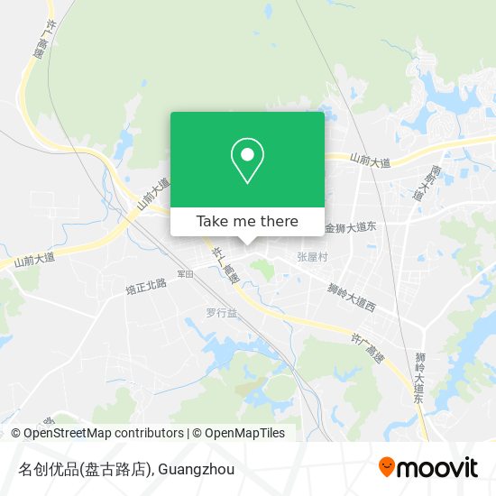 名创优品(盘古路店) map