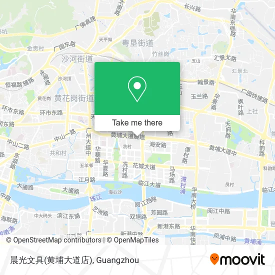 晨光文具(黄埔大道店) map