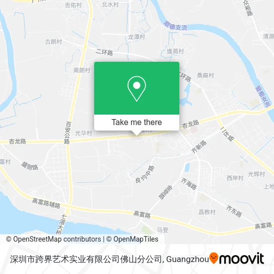 深圳市跨界艺术实业有限公司佛山分公司 map