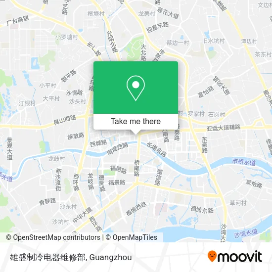 雄盛制冷电器维修部 map