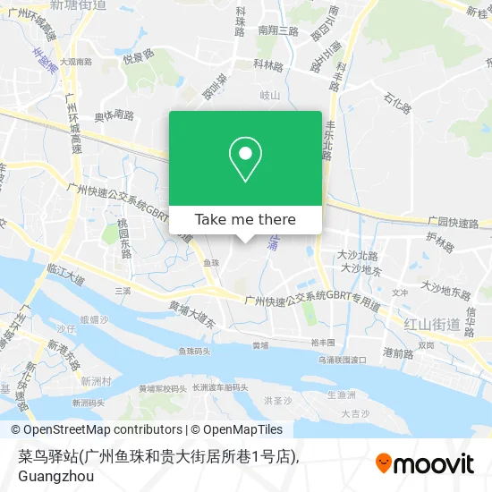 菜鸟驿站(广州鱼珠和贵大街居所巷1号店) map