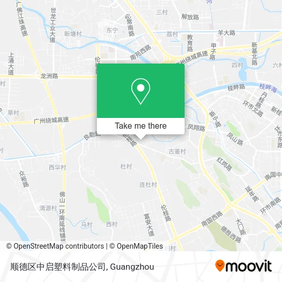 顺德区中启塑料制品公司 map