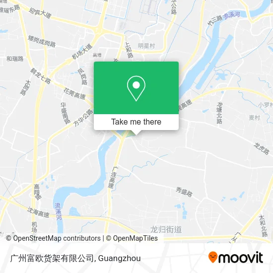 广州富欧货架有限公司 map