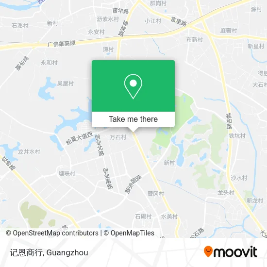 记恩商行 map