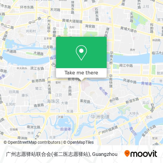 广州志愿驿站联合会(省二医志愿驿站) map