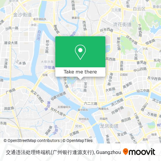交通违法处理终端机(广州银行逢源支行) map