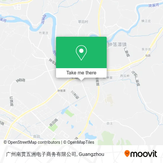 广州南贯五洲电子商务有限公司 map