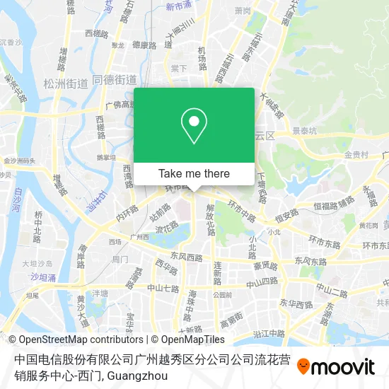中国电信股份有限公司广州越秀区分公司公司流花营销服务中心-西门 map