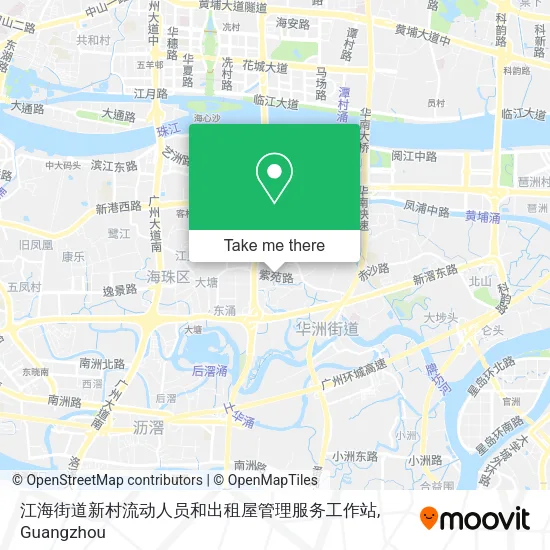 江海街道新村流动人员和出租屋管理服务工作站 map