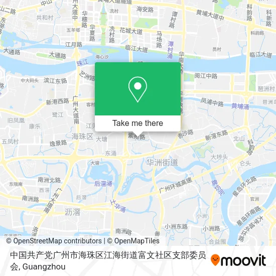 中国共产党广州市海珠区江海街道富文社区支部委员会 map