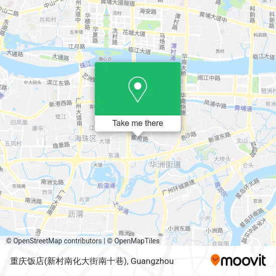 重庆饭店(新村南化大街南十巷) map