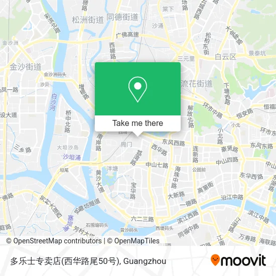 多乐士专卖店(西华路尾50号) map