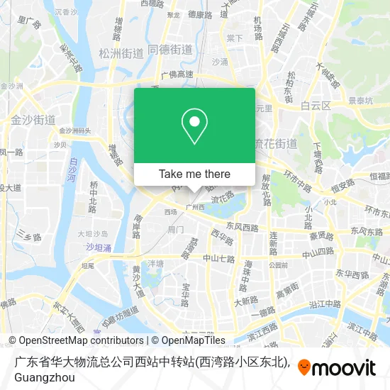 广东省华大物流总公司西站中转站(西湾路小区东北) map