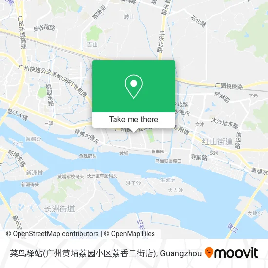 菜鸟驿站(广州黄埔荔园小区荔香二街店) map