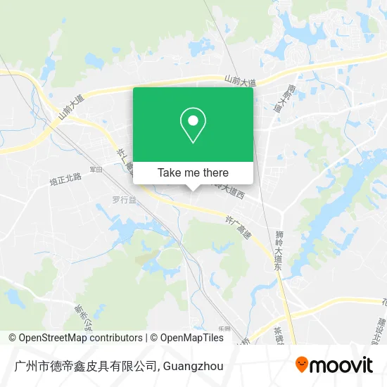 广州市德帝鑫皮具有限公司 map