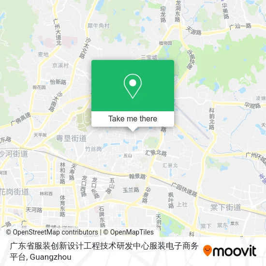 广东省服装创新设计工程技术研发中心服装电子商务平台 map