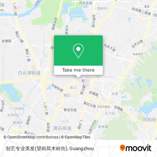 创艺专业美发(望岗荷木岭街) map
