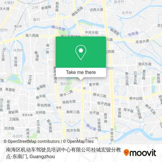 南海区机动车驾驶员培训中心有限公司桂城宏骏分教点-东南门 map