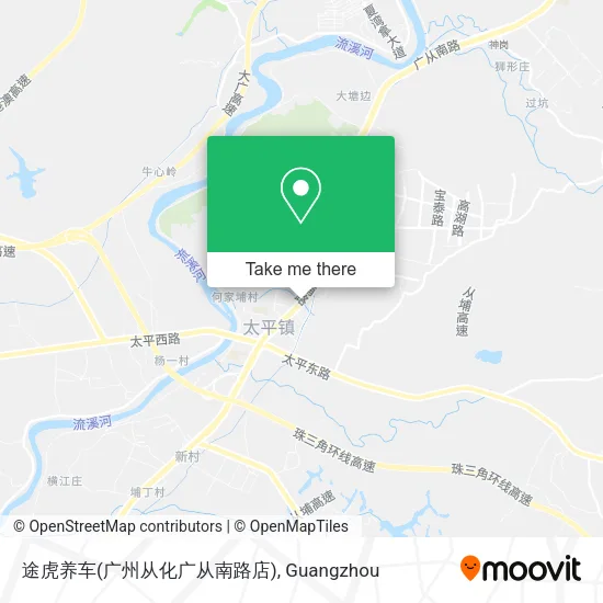 途虎养车(广州从化广从南路店) map