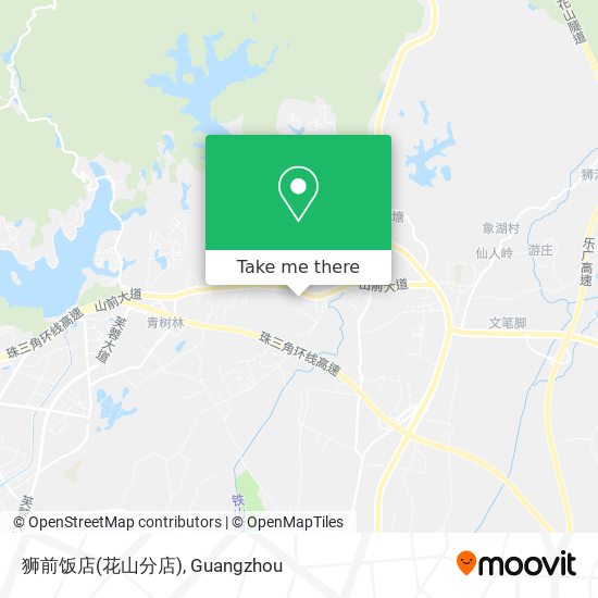 狮前饭店(花山分店) map