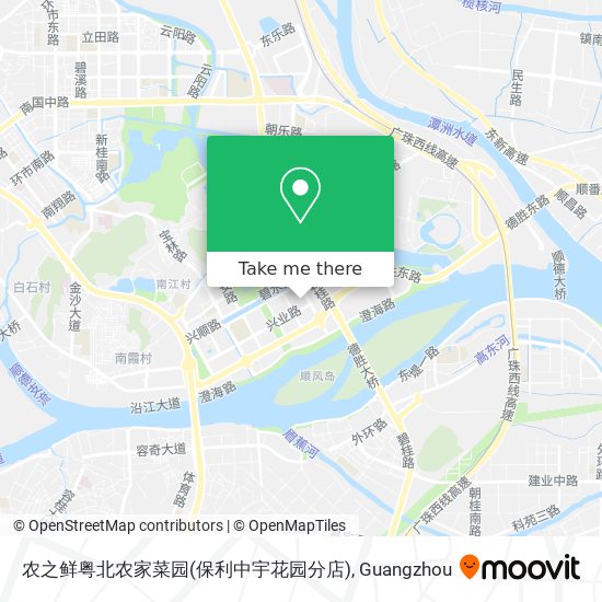 农之鲜粤北农家菜园(保利中宇花园分店) map