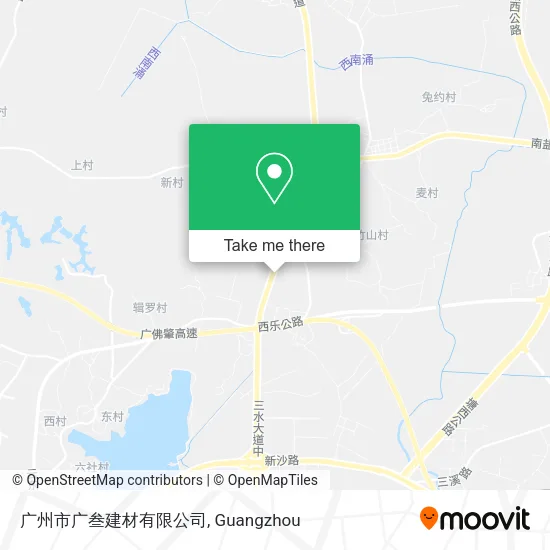 广州市广叁建材有限公司 map