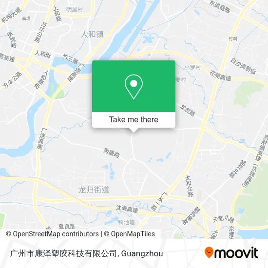 广州市康泽塑胶科技有限公司 map